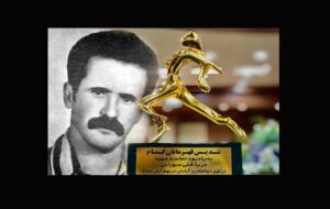 تندیس شهید دریاقلی سورانی در موزه سینمای ایران