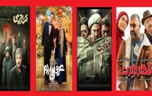 فیلم‌های کمدی تا یک ماه دیگر بر پرده سینما