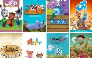 فصل جدید «شکرستان» و ۱۲ کارتون ایرانی