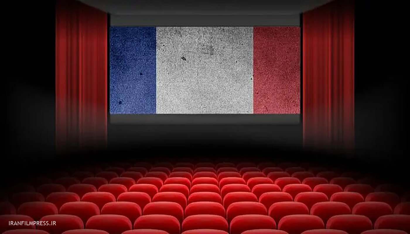 سینماهای فرانسه تعطیل شد