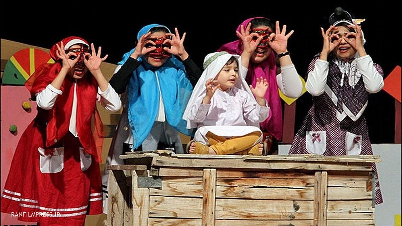 جشنواره تئاتر کودک و نوجوان از همدان رفت