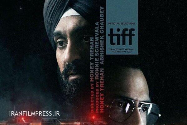 فیلم هندی از جشنواره فیلم تورنتو کنار گذاشته شد