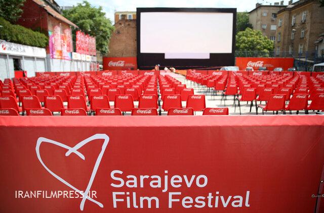 جایزه اول جشنواره سارایوو به فیلم گرجستانی رسید