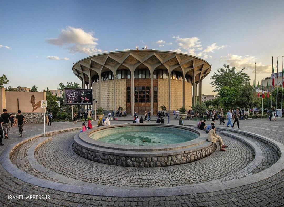 چند نمایش ۲۰ مرداد در تهران اجرا نمی‌شوند