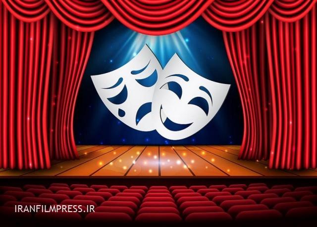 تعطیلی تالارهای نمایش به مناسبت اربعین حسینی