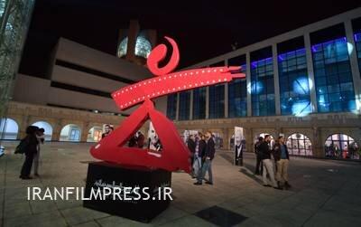 جشنواره فیلم کارتاژ تونس در همبستگی با فلسطینیان لغو شد