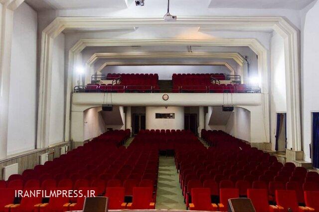این تالار بعد از ۴۴ سال میزبان تئاتر می‌شود