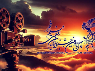 ۲۸۴ اثر در بخش مسابقه تبلیغات سینمای ایران «فیلم فجر» ثبت شد