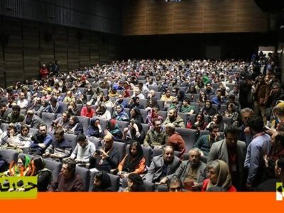 جدول نمایش‌های سینما حقیقت در «چارسو» و «موزه سینما» منتشر شد
