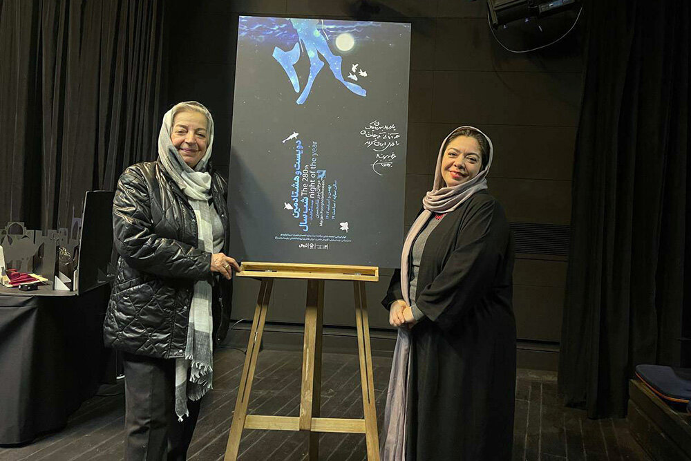 محمودرضا رحیمی به تئاتر بازگشت/ آغاز یک نمایش با مرضیه برومند
