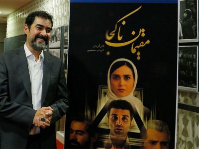 اکران آنلاین «مقیمان ناکجا»/ شهاب حسینی دوباره در شبکه خانگی