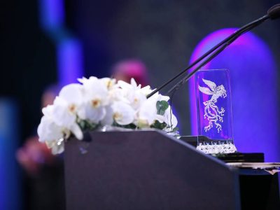 جوایز برگزیدگان «فیلم فجر ۴۲» اهدا شد