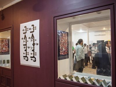 گرفتاری‌های خانه هنرمندان در شب عید به روایت ایرج راد